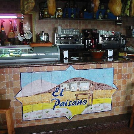 Hostal-Restaurante El Paisano Guadalema de los Quinteros 外观 照片