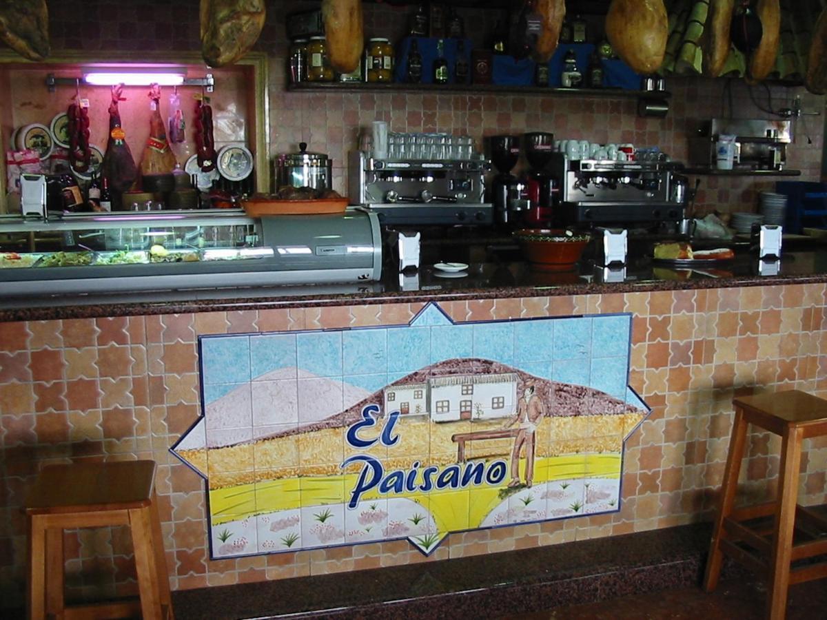 Hostal-Restaurante El Paisano Guadalema de los Quinteros 外观 照片